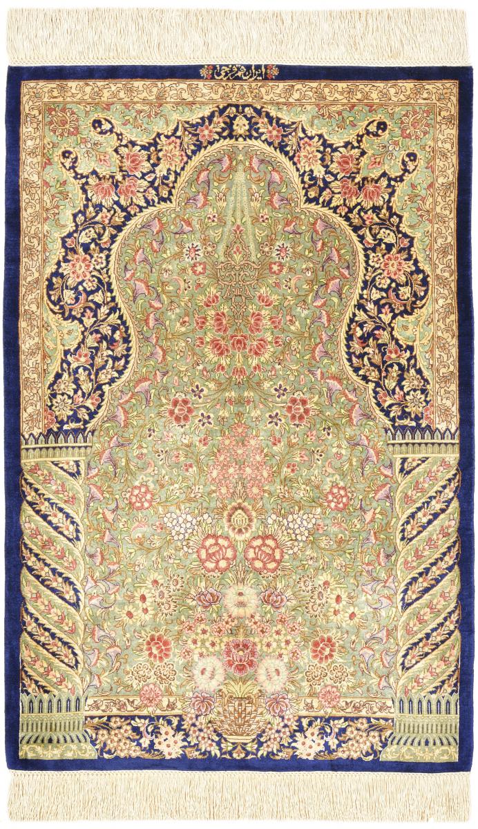 Ghom de Seda 90x60 cm