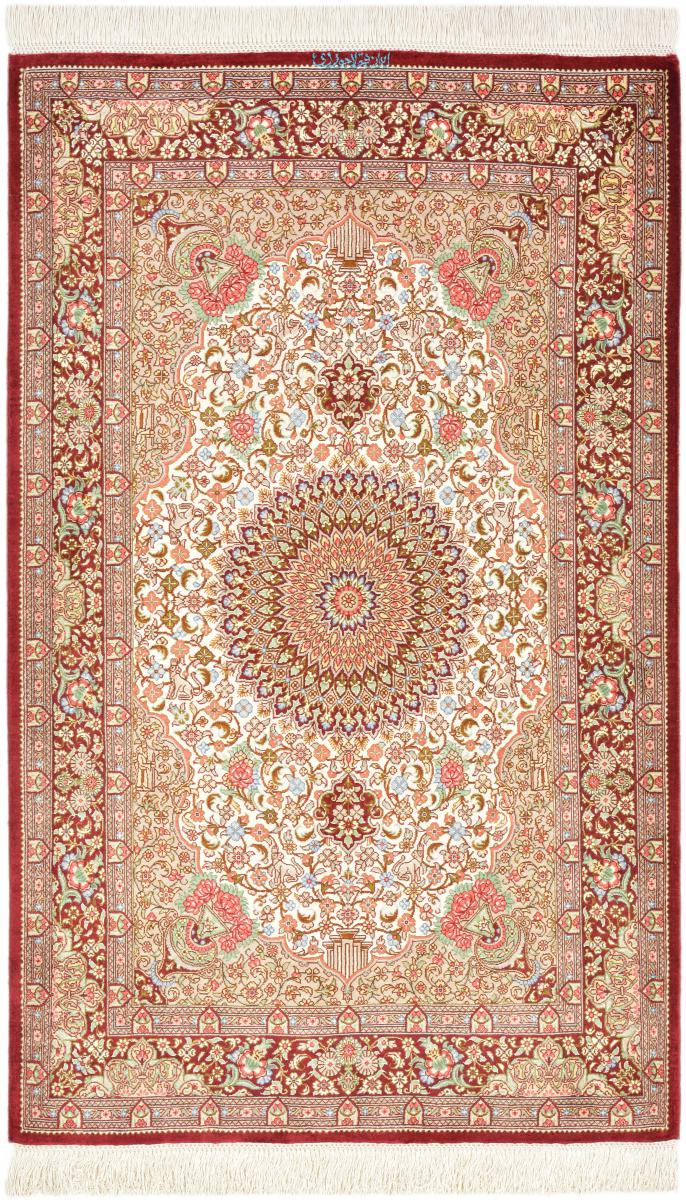 Ghom de Seda 124x76 cm