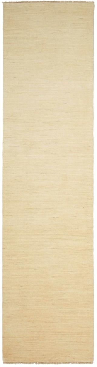 Ziegler Gabbeh 297x75 cm