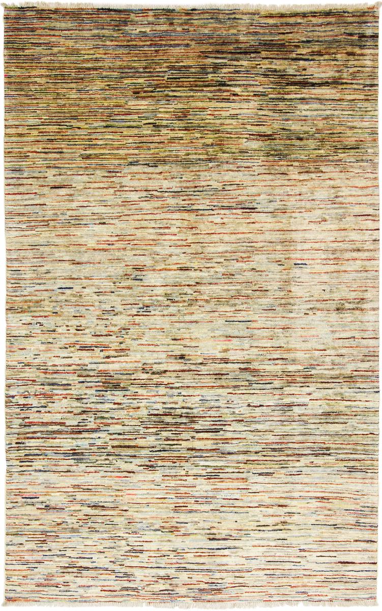 Ziegler Gabbeh 238x148 cm